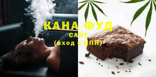 mix Бронницы