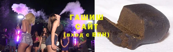 экстази Верея